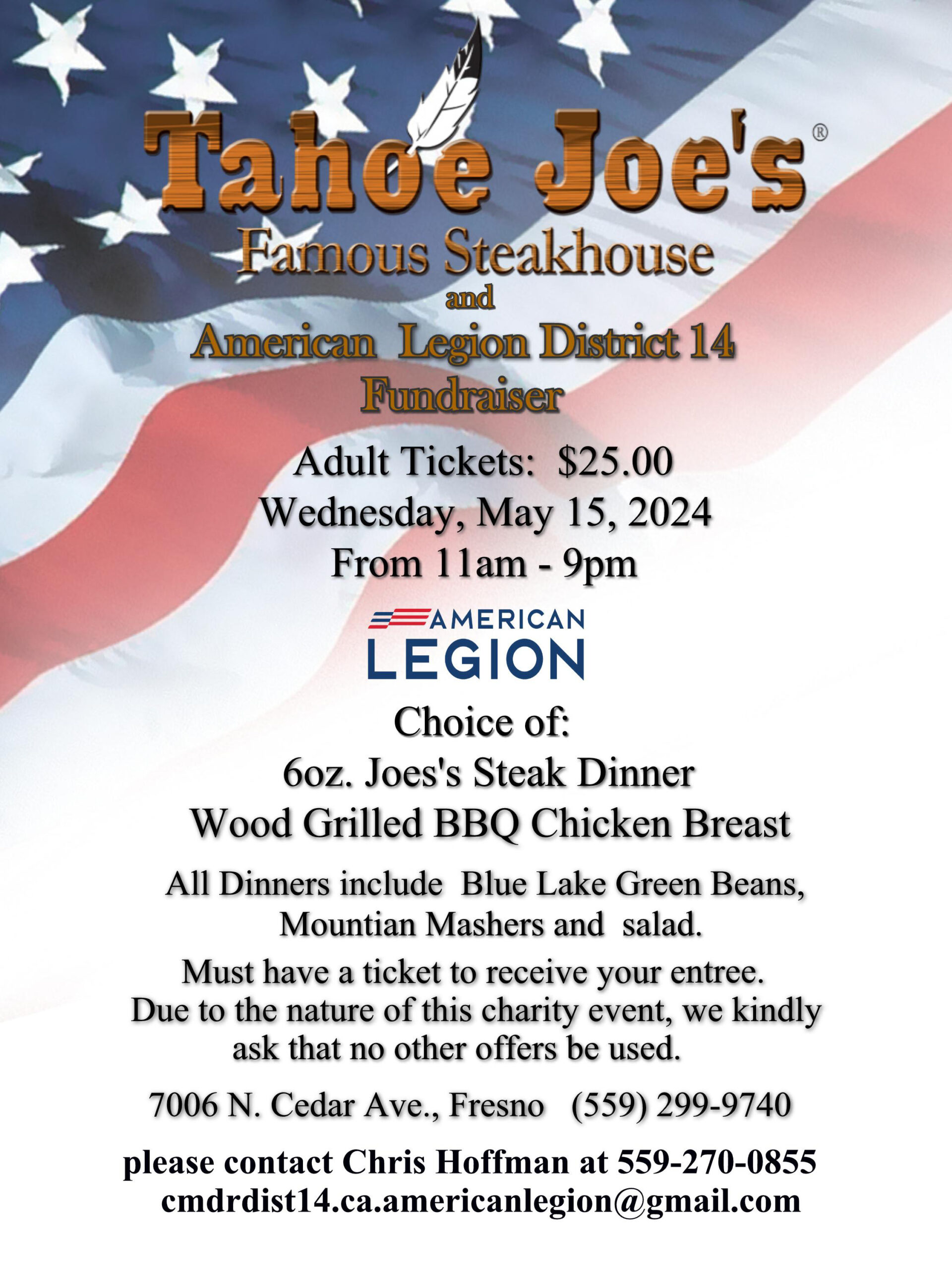 District 14 Tahoe Joe's fundraiser flyer