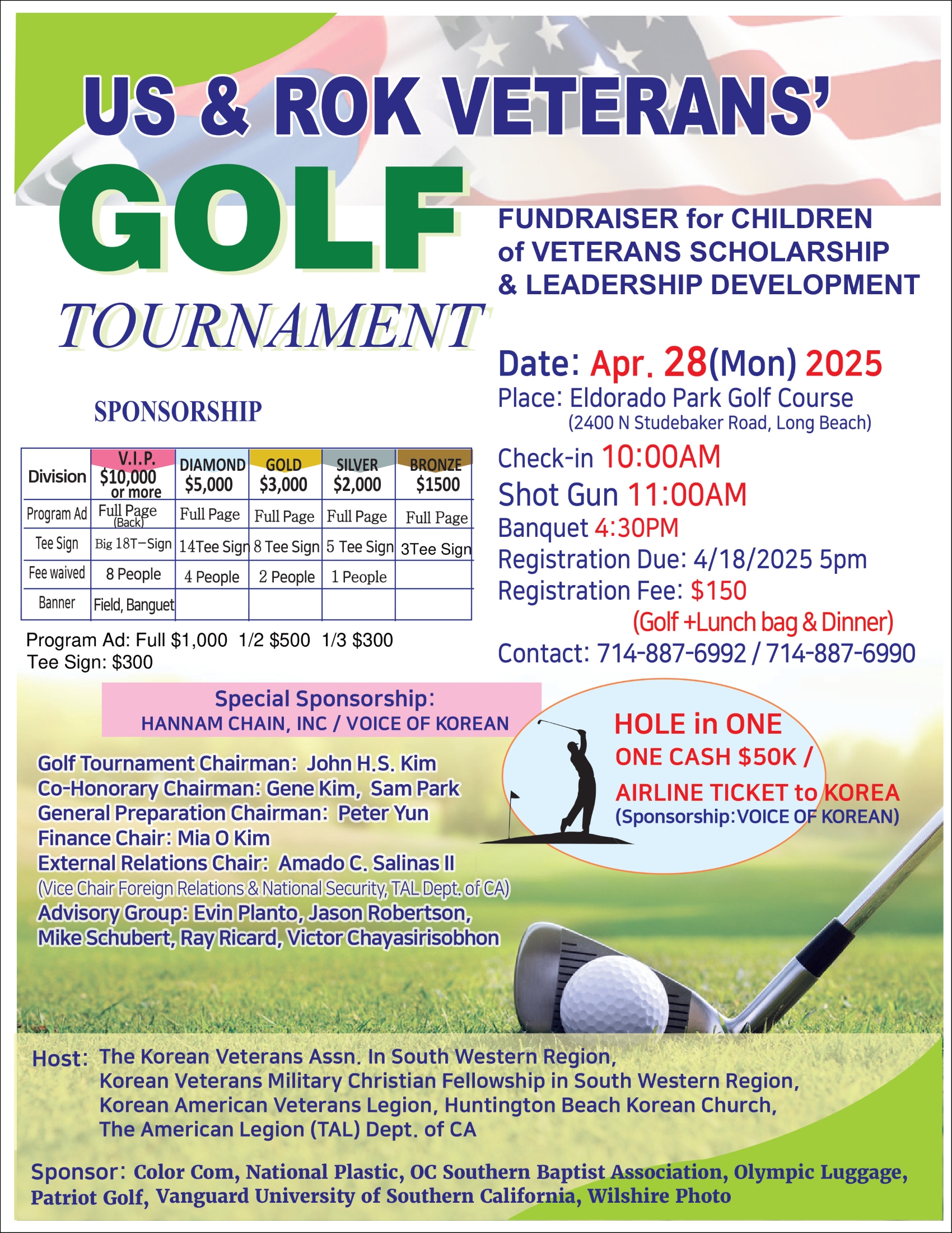 US & ROK Veterans' Golf Tournament